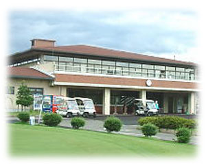 石川ゴルフ倶楽部の写真