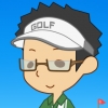 よしべいさん