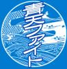 名無しのゴルファーさん