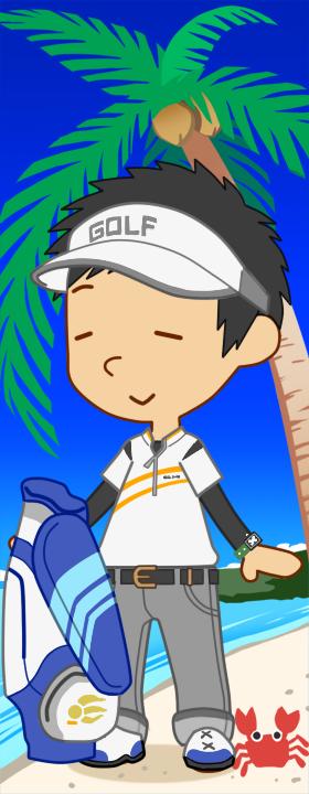 ポル3さん