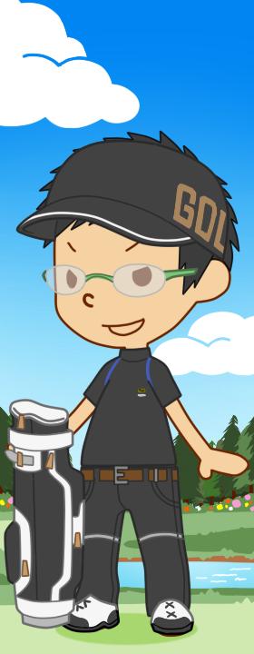 名無しのゴルファーさん