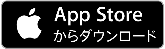 App StoreからShotNavi 3DXをダウンロード