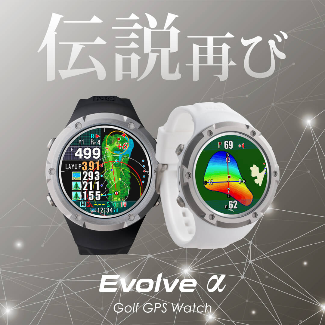 ShotNavi Evolve α